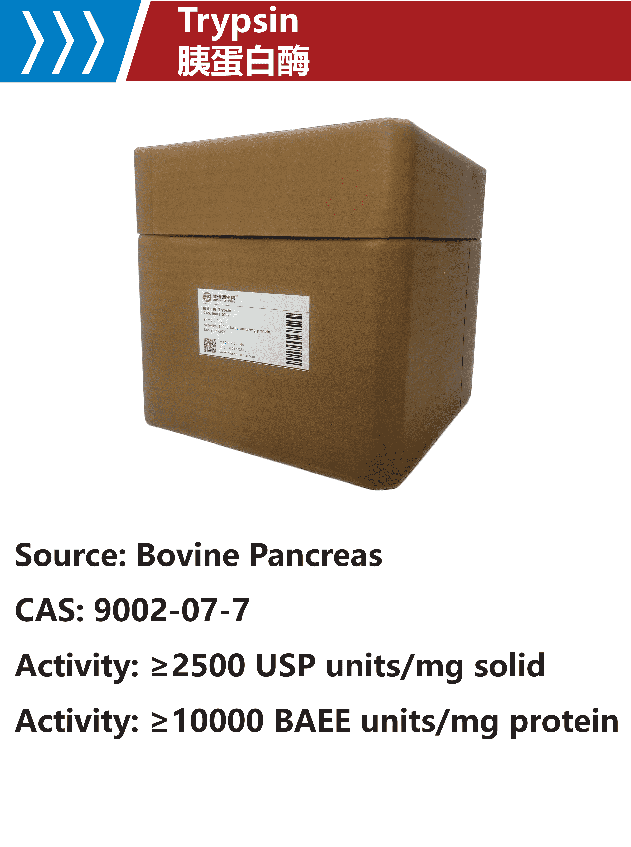 Trypsin
