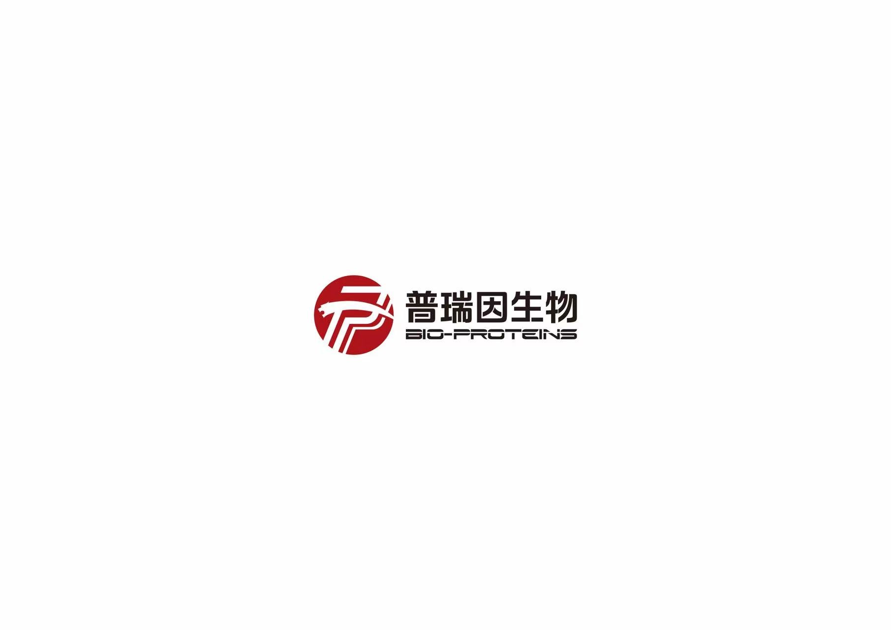 技术服务-纯化案例